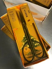 Vintage Japanese NEW (OS) Carbon Steel Bonsai Tool Scissors Garden Shears Japan picture