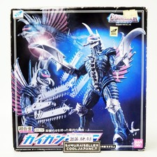 Godzilla Bandai Chogokin Action Figure Final Wars Gigan GD-76 2005 Japan NEW picture