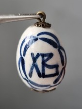 Elegant Porcelain Easter Egg Charm - Traditional Floral Style - 
