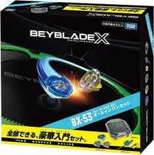 [US Seller] Beyblade X BX-53 All In One Set Stadium Launcher Takara Tomy Presale picture