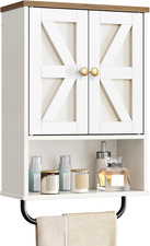 Bathroom Wall Cabinet Medicine Towel Bar Storage Partition White Walnut picture