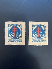 Poland 1932 1933 Anti Tuberculosis Charity Seal 10gr Pair Mint No Gum  10-5 picture