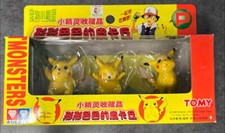 Auldey Tomy Pokemon Pikachu 3 Pack Figure USA in Stock picture