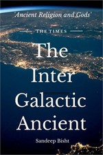 The Inter Galactic Ancient (Paperback or Softback) picture