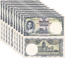 Thailand 1 Baht ND 1955 P 74 d UNC lot 10 PCS Phra Samut Chedi temple ,TDLR ,NHB picture