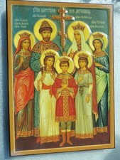 Eastern Orthodox Icon of The Holy Royal Martyrs of Russia picture