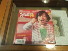 Far East Lovers Orchestra Udagawa CAFE 7 inchrecord picture
