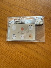 Neck Strap Brown Nagano Friends picture