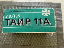 Tair 11A  Black  135mm f/2.8  M42  #905820. Recently Serviced. US SELLER picture