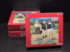 Divine Cross TCG - Sealed Booster Box - My Vacation Love Story - US Seller picture