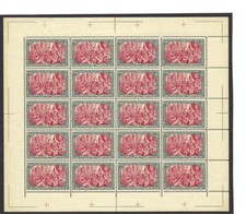 Germany 1900 Sc# 65 Michel# 66 Wilhelm 5 mark Nachdruck sheet 20 MNH old REPLICA picture