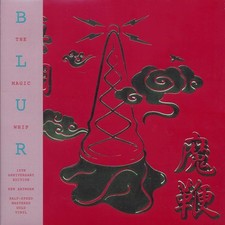 Blur - The Magic Whip (10th Anniv. Ed.) [New Vinyl LP] picture