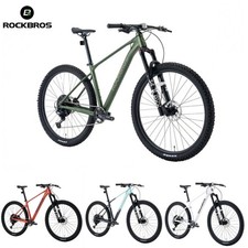 ROCKBROS MT600 29-Inch Mountain Bike,12-Speeds Front Suspension,Aluminum Frame  picture