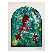 Marc Chagall- Serigraph 