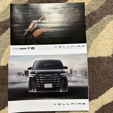 Vellfire 2023 Catalog picture