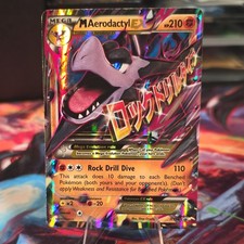 M Aerodactyl EX XY98 XY Holo Promo Pokémon TCG English 2016 210 HP picture