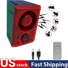 Solar Outdoor Motion Sensor Alarm Dog Barking&Gunshot Sound 130db for Yard/ Coop picture