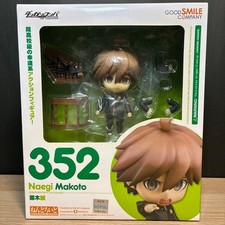 Nendoroid 352 Danganronpa Naegi Makoto 463587 picture