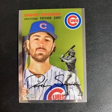 2023 Topps Chrome Platinum Annniversary Dansby Swanson #204 Chicago Cubs picture