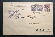 1932 LZ-127 Graf Zeppelin #511/#C29 Stamps Brazil to Paris Flown Air Mail Cover picture