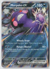Morpeko ex 055/084 ME05: Pitch Black Double Rare Holo NM aky CG Works picture
