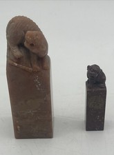 Lot Of 2 Antique Chinese Carved Soapstone Chop Seals Foo Dog Guardian Lion Stamp picture