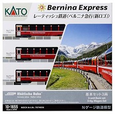 KATO 10-1655 RhB Bernina Express New Logo 3 Car Set N Scale Train New from Japan picture