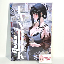 RUCA NIKKE Fan Book Goddess of Victory Nikke Art Book A4/24P Doujinshi C108 picture