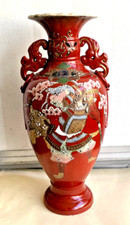VTG Meiji Asian Oriental Japanese Satsuma Pottery Vase Urn 18