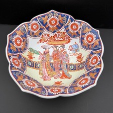 Vintage Chinese Famille Rose Geisha Large Bowl, Hand-Painted with Qianlong Mark picture