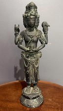 Vintage Indo-Javanese Style Bronze Deity Statue 3-Faced Trimurti Shiva 28cm 1kg picture