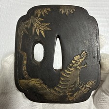 Antique Japanese Iron Tsuba – Tiger and Bamboo Design picture