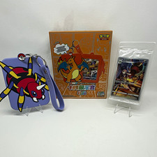 Pokémon Ariados Silicone Keychain Wrist Strap Keyring, Purple picture