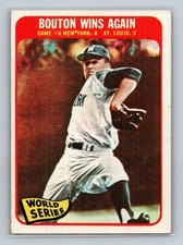 1965 Topps #137 World Series Game #6 - Bouton Wins Again picture