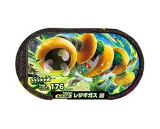 Pokemon Mezastar Card 2-3-003 Regigigas SS TAKARA 2021 Japan NEW picture