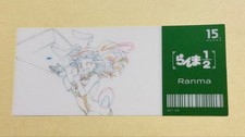 MAPPA Exhibition Ranma 1/2 Original Drawing Ticket-style Clear Card picture