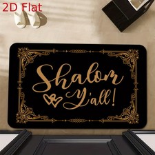 2D Flat, 2D Flat Diatom Mud Mat, Shalom Diatom Mud Welcome Doormat, Non-Slip, picture