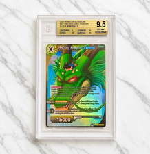 2020 Son Goku Forever In Our Memories 1ST EDITION FOIL BGS 9.5 picture