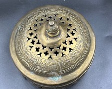 Antique Ancients near eastern old brass Roman box carft very unique old peace picture