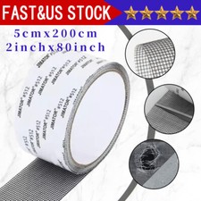 Window Screen Repair Patch Adhesive Fiberglass Mesh Hole Repair Tape 5*200cm US picture