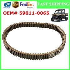 59011-0065 For Kawasaki Ridge / Ridge XR 2024-2025 CVT Drive Belt Drive Belt picture