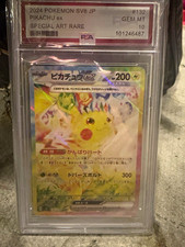 The Pokémon Company Pikachu ex Sv8 SAR Holo JP PSA10 132/106 picture