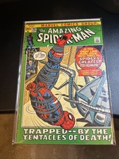 The Amazing Spider-Man picture
