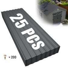 25Pcs Corrugated PVC Roof Panels, Waterproof Wave Roof Sheets, Grey picture