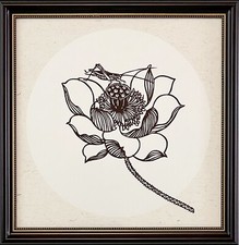 Unique Home Art Collection Of Folk Art Paper Cut Wall Art Framed 17 in X 17 in picture