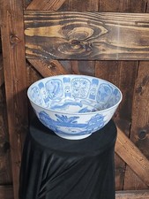 Chinese Antique Ming Dynasty? Blue and White Porcelain Bowl No Mark STUNNING picture