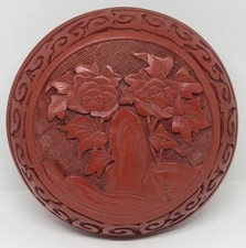 VTG Chinese 4-1/4