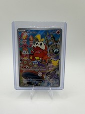 Fuecoco 062 Holofoil Promo ME: Mega Evolution Promo NM Pokemon picture