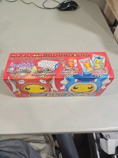 Pokemon Center Hiroshima Poncho Pikachu Magikarp and Gyrados Empty Box picture