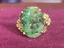 Vintage 14k Yellow Gold Green Jade Oval Floral Engraved Cocktail Ring. picture
